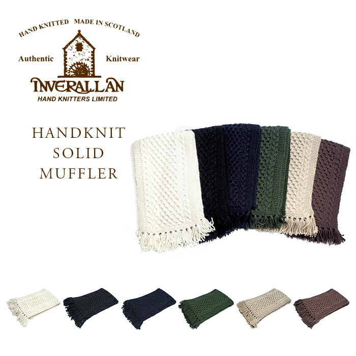 楽天市場】【只今30％OFF！】【国内正規品】【正規取扱店】INVERALLAN
