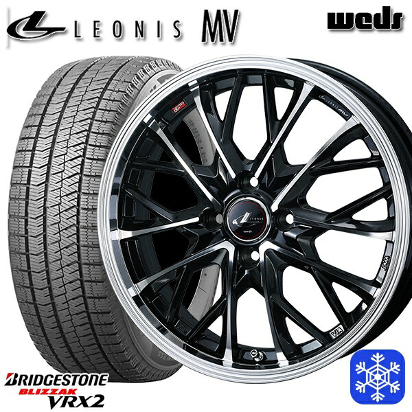 楽天市場】vrx2 185／60r16の通販