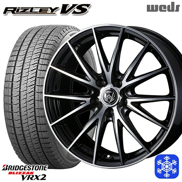 楽天市場】235/50r18 スタッドレス vrx2の通販
