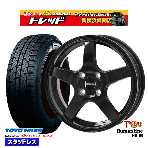 楽天市場】スタッドレス 185 60R16 デミオ 4本（タイヤ本数4本）の通販
