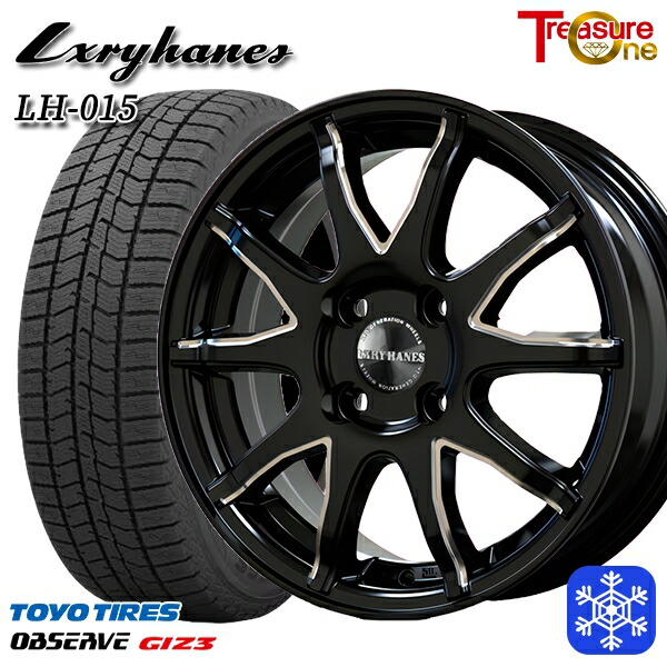 今週末まで値下げ》スタッドレスタイヤ プリウスPHV GR用 225 / 40R18 880