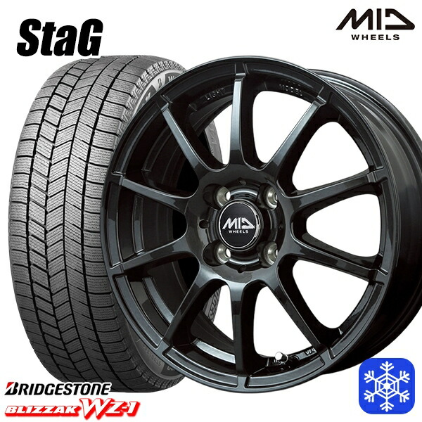 楽天市場】ブリジストン スタッドレス アクア175/65r15の通販