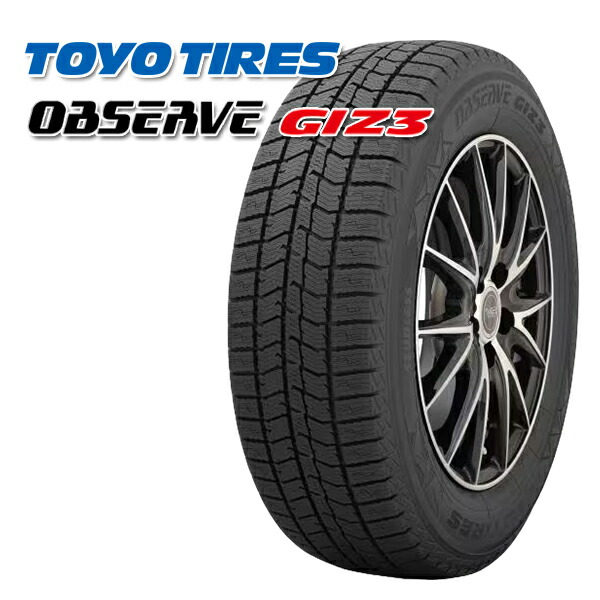 楽天市場】165/65R14 タンク ルーミー 2024〜2025年製 トーヨー
