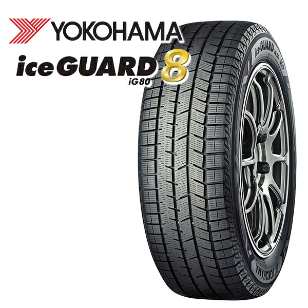 楽天市場】225／40R18（ブランドヨコハマ）（スタッドレスタイヤ