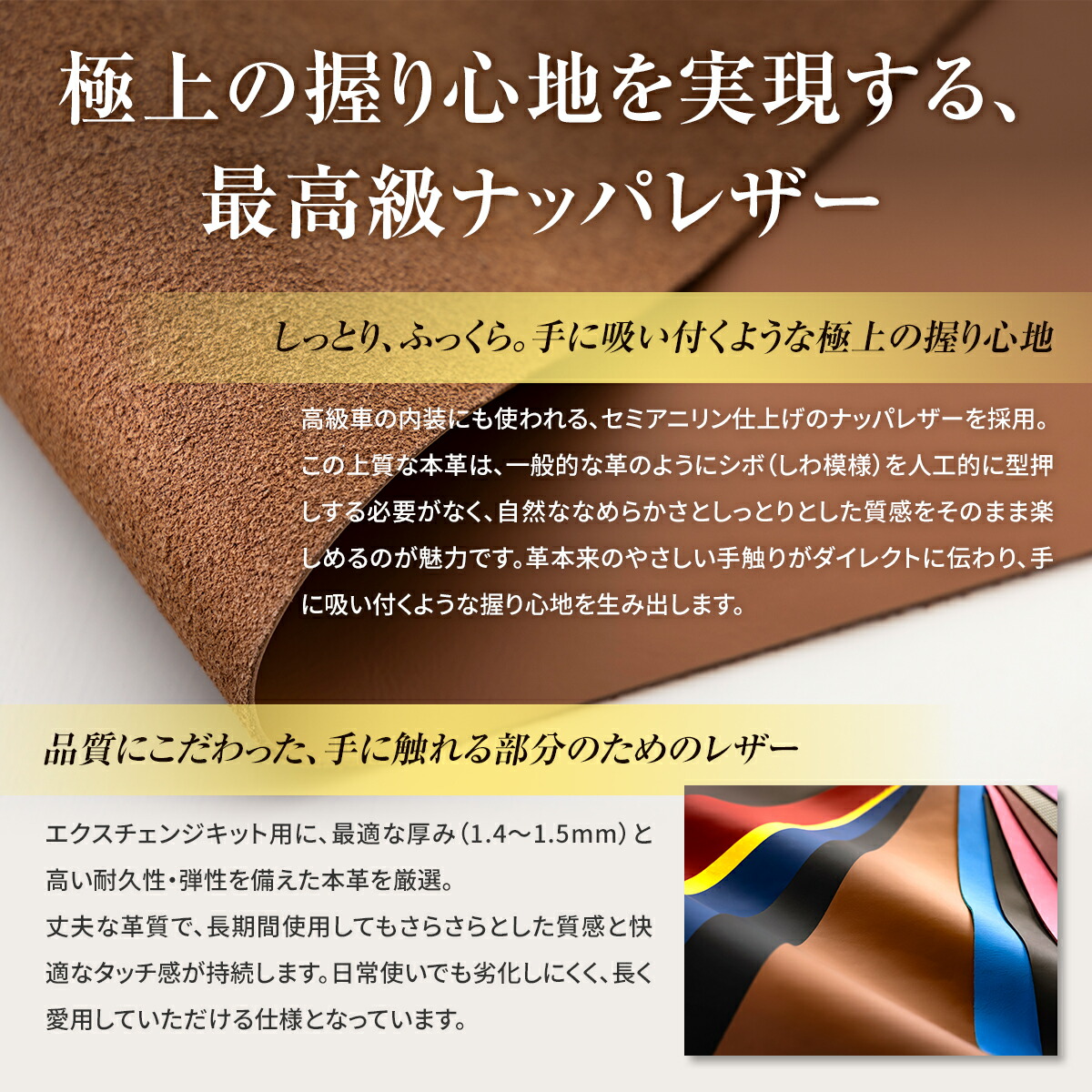 楽天市場】ニッサン セレナ C27 専用 トリコローレ シフトノブ