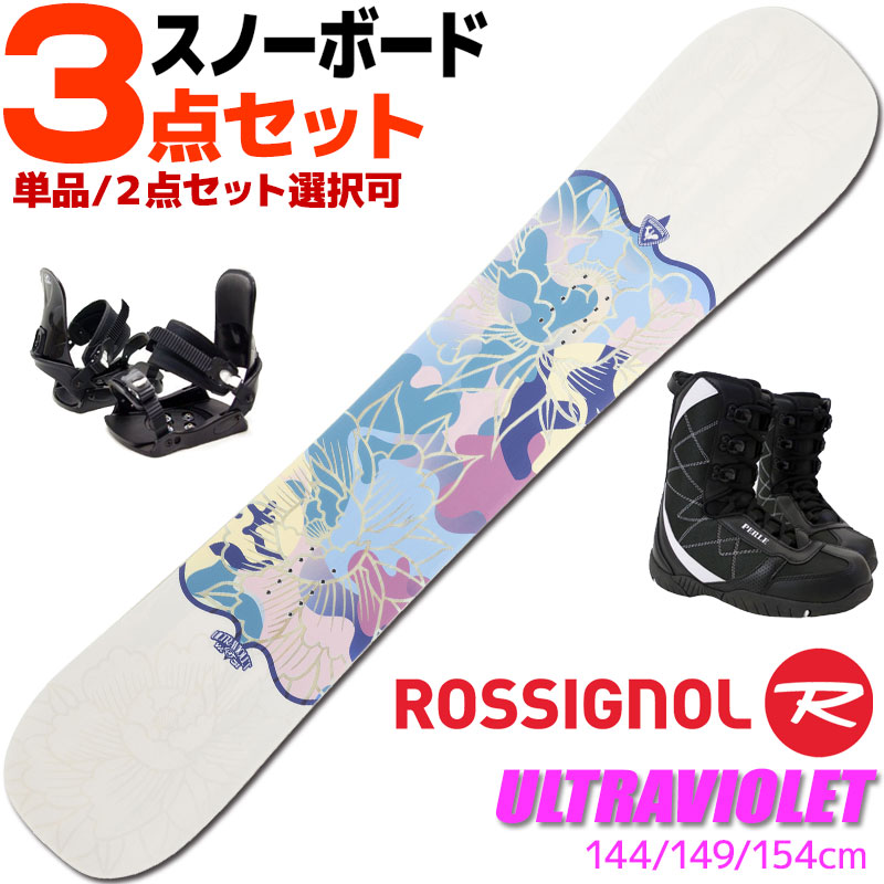 楽天市場】3点セット（シェイプ（スノーボード）ツインチップ