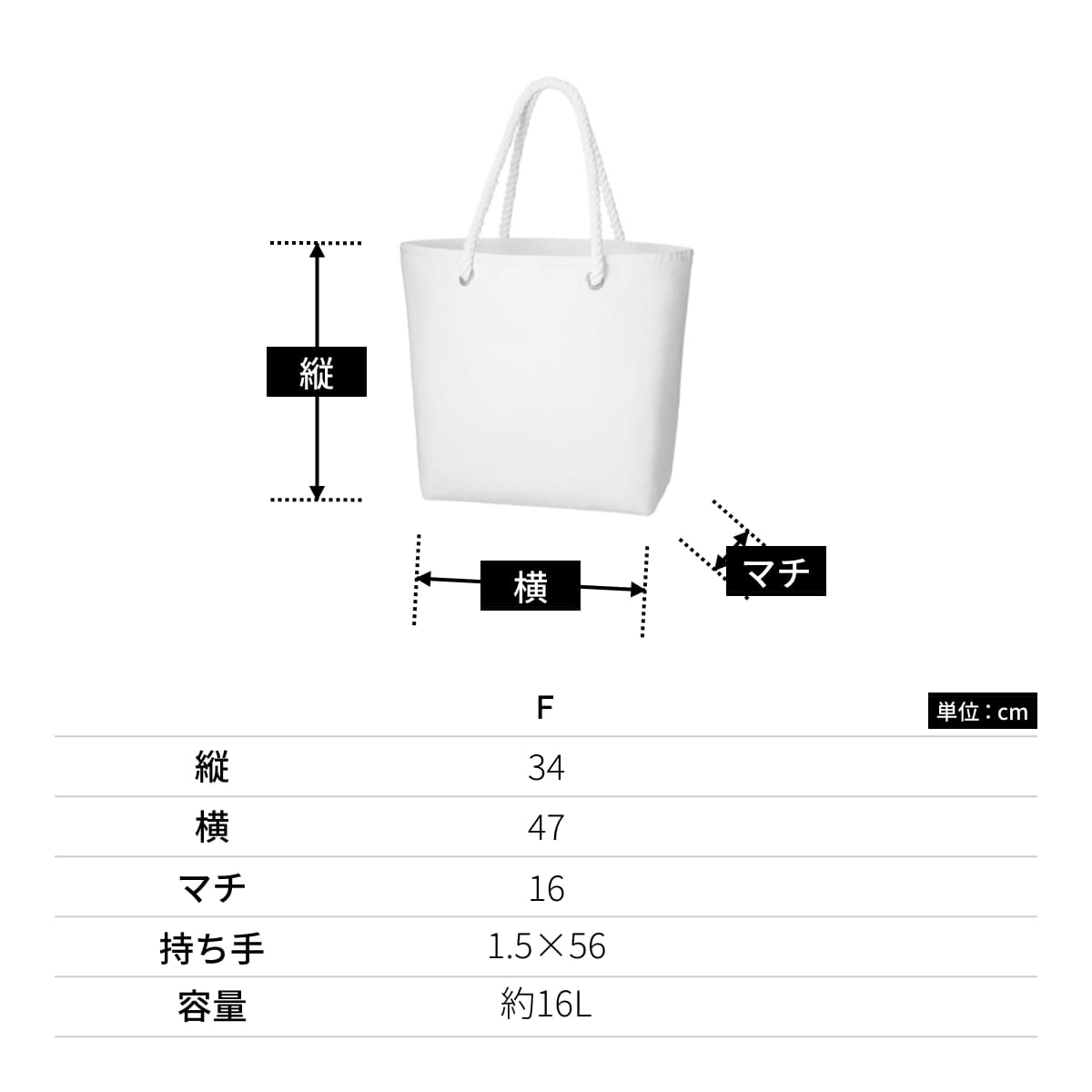 楽天市場】トート バッグ 無地 MARKLESS STYLE マークレススタイル