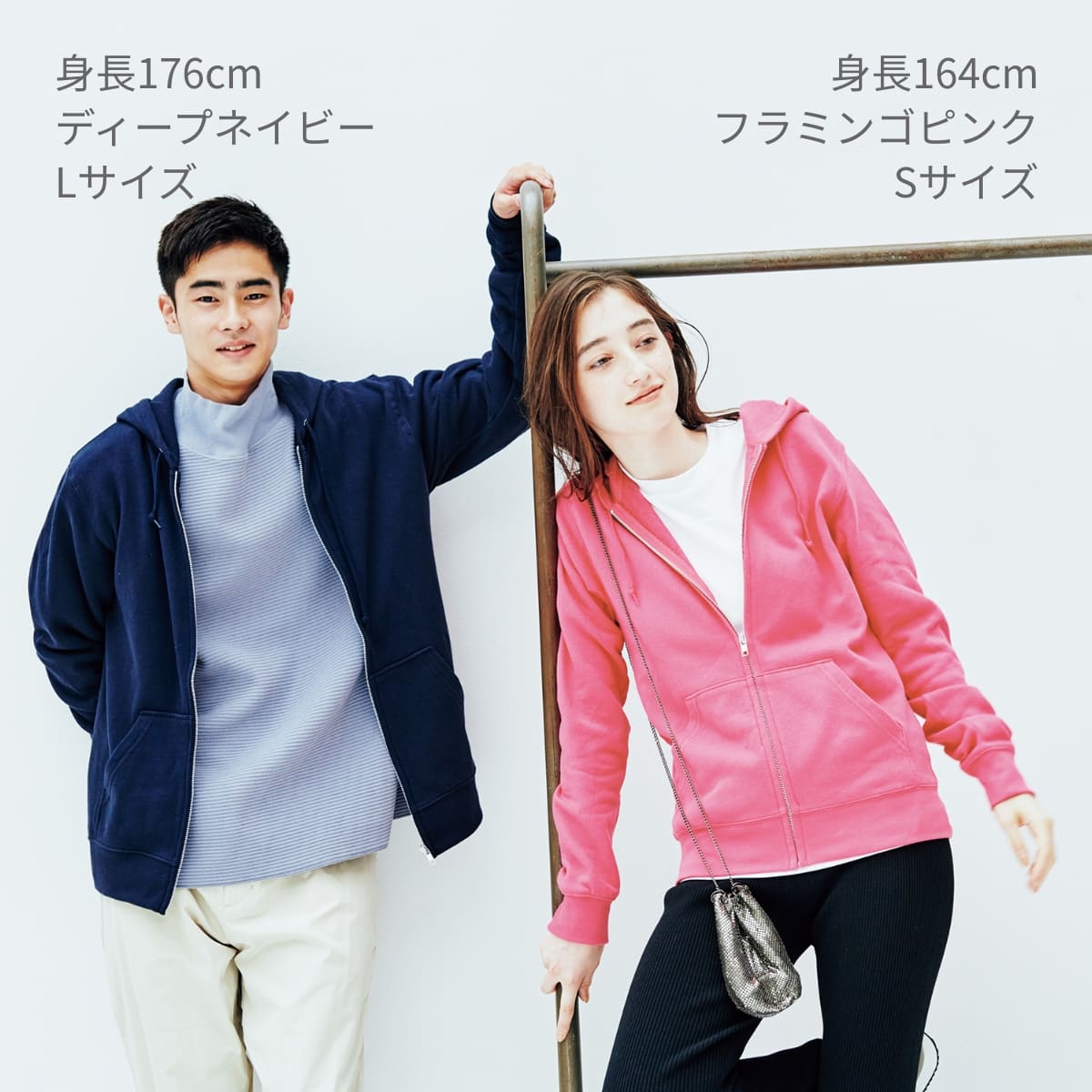 楽天市場】パーカー メンズ レディース 無地 Printstar プリントスター