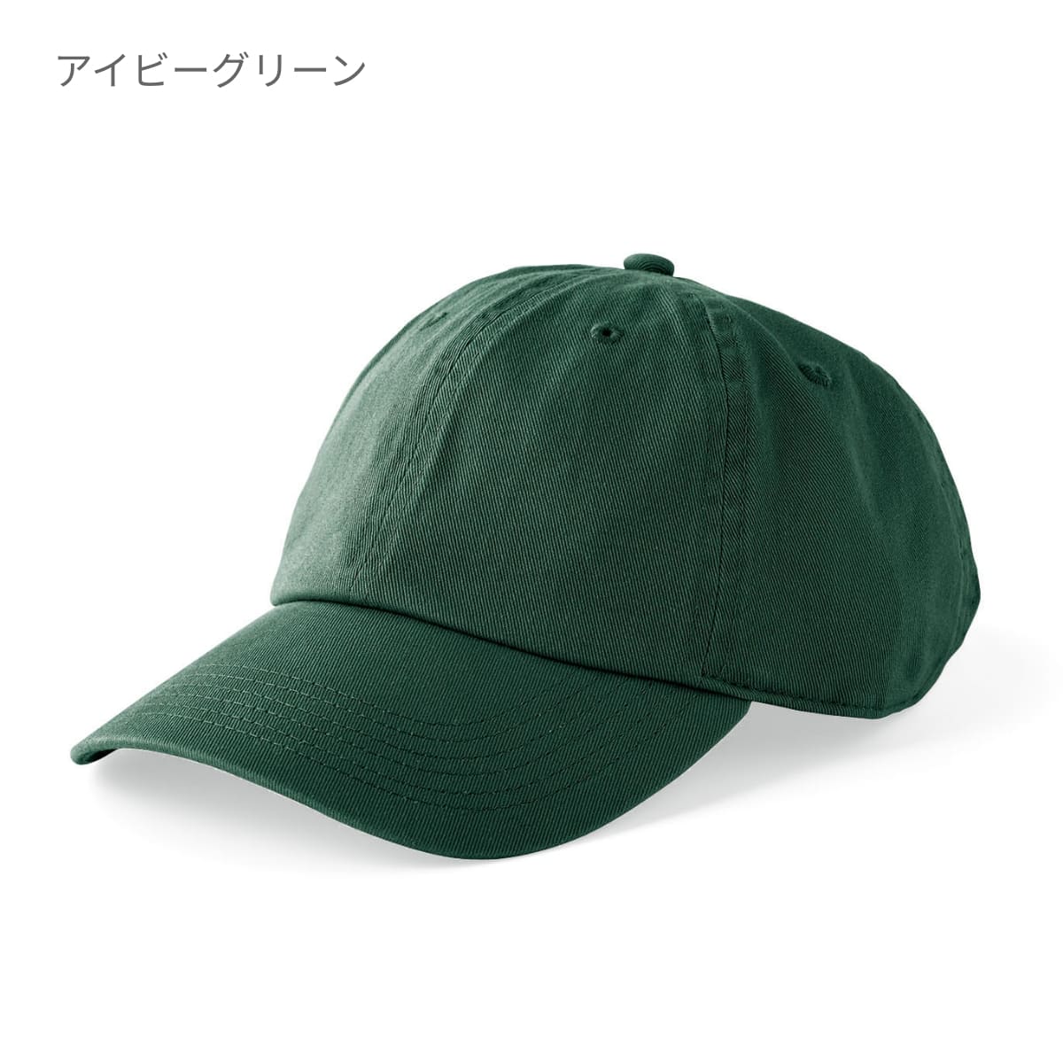 楽天市場】キャップ メンズ 無地 newhattan ニューハッタン コットン