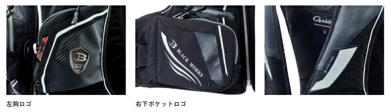 楽天市場】がまかつ フローティングベスト GM-2193 ブラックワークス L