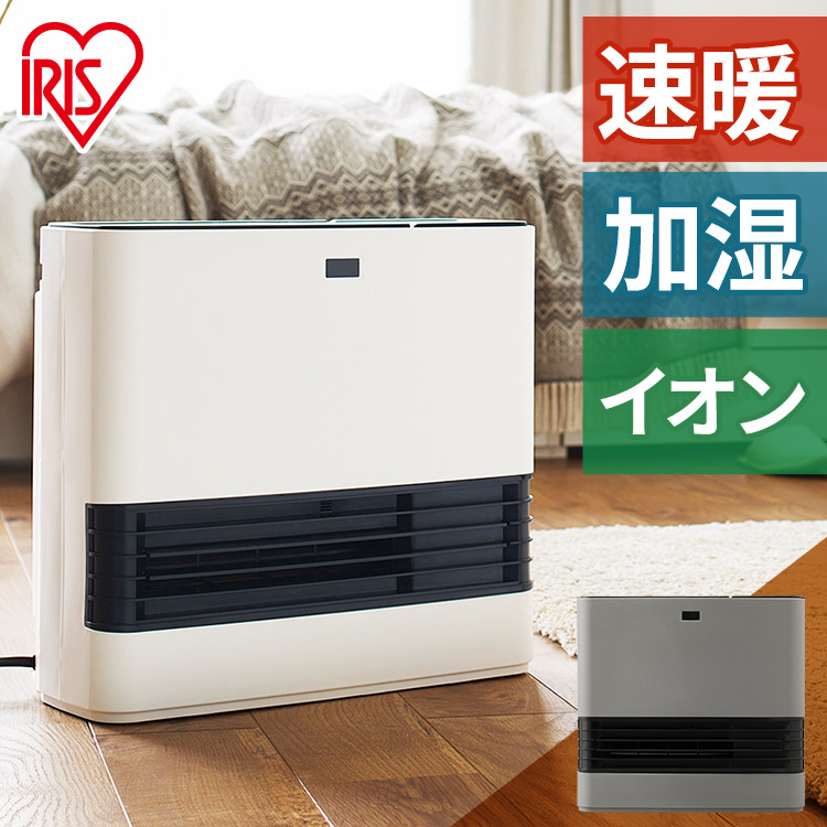 楽天市場】[最大400円off☆くらしに+ 7日9:59迄] ＼加湿もできる