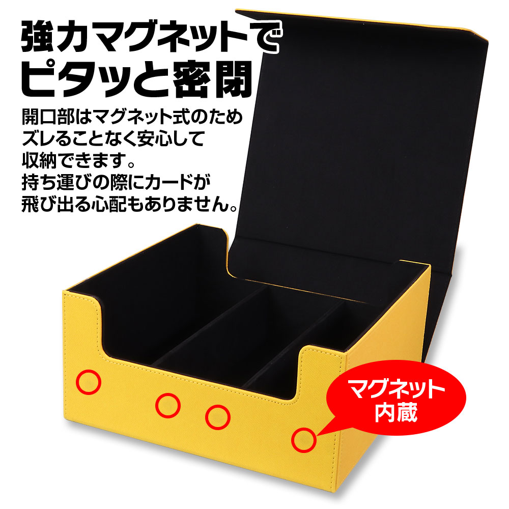 楽天市場】ホゴダス マグネットローダー ストレージBOX ストレージ