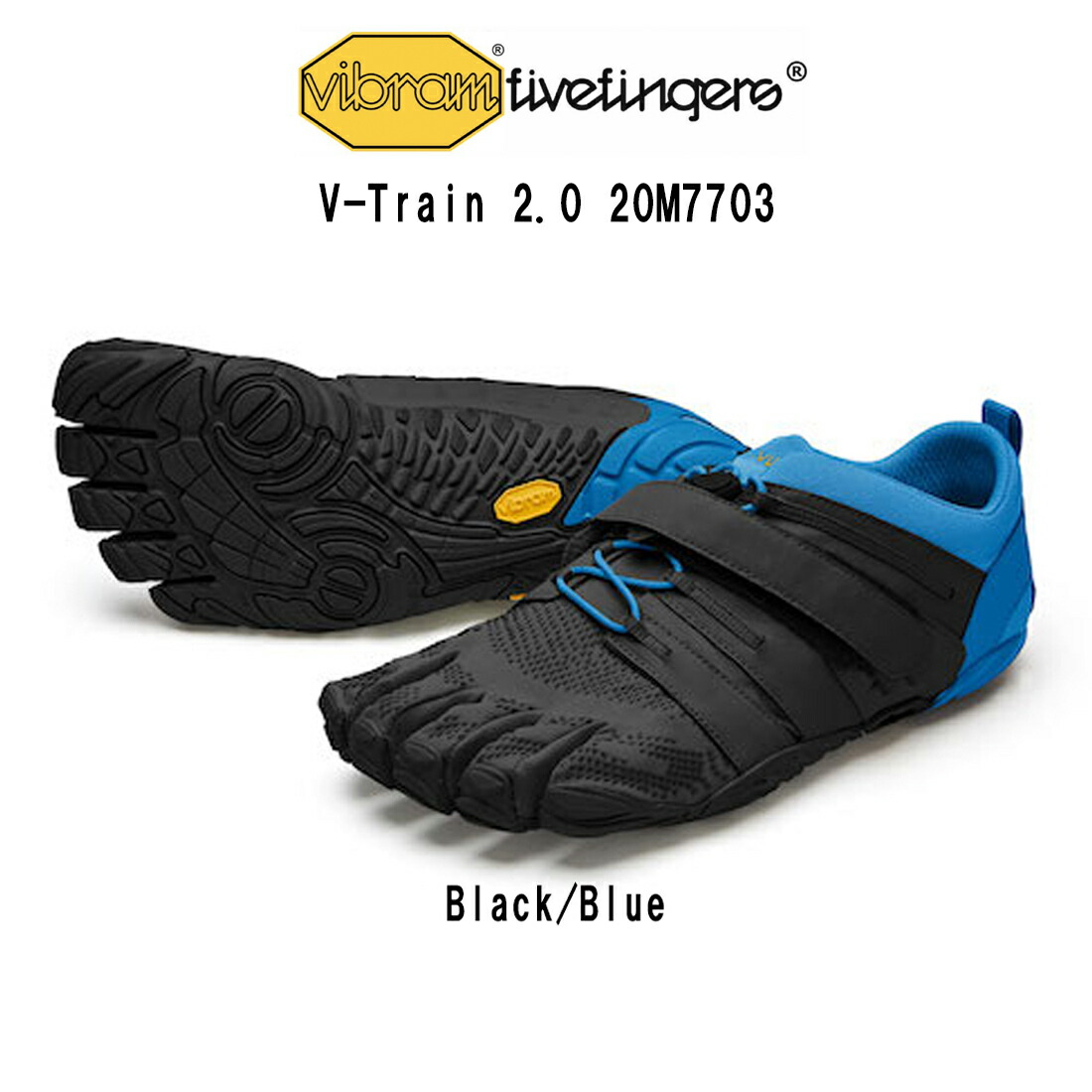 vibram fivefingers」の人気商品一覧 | 安い商品を通販サイトから探す