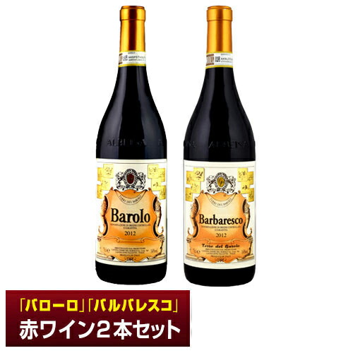 楽天市場】貴州茅台酒 マオタイ酒 MOUTAI 53度 500ml 中国 白酒/焼酒