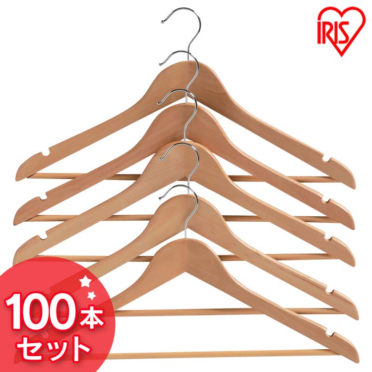 楽天市場】【100本】ハンガー 木製 木製ハンガー H-5P 5本組 20個