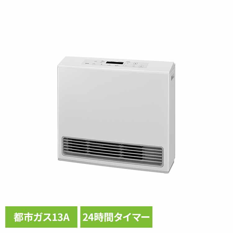 ファンヒーター ガスファンヒーター リンナイ 都市ガス」の人気商品