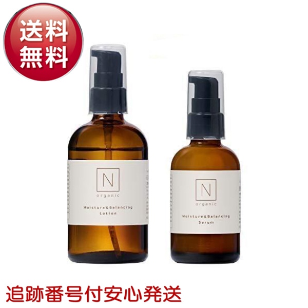 楽天市場】エヌオーガニック ローション 100ml セラム 60ml セットの通販