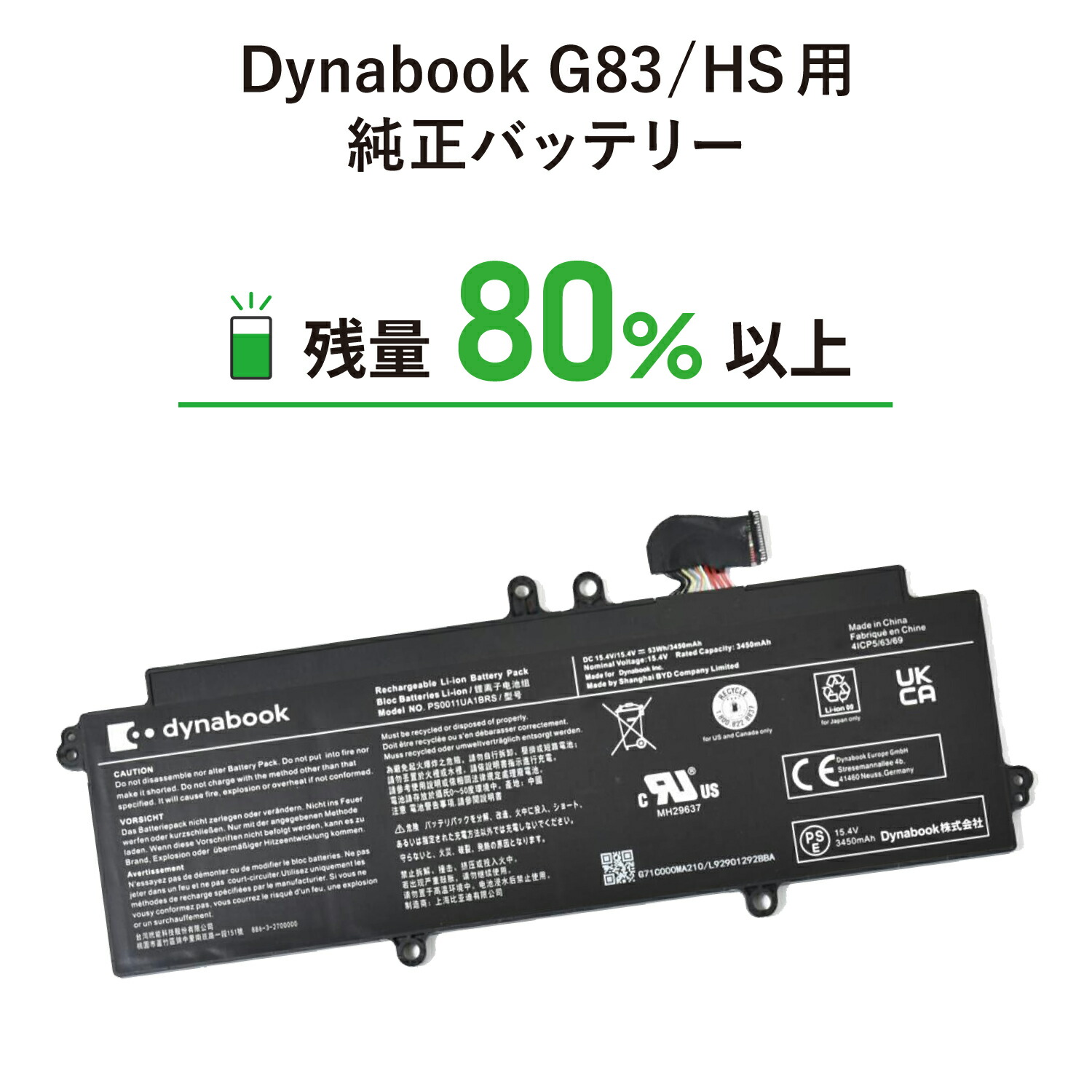 imgrc0110996952.jpg