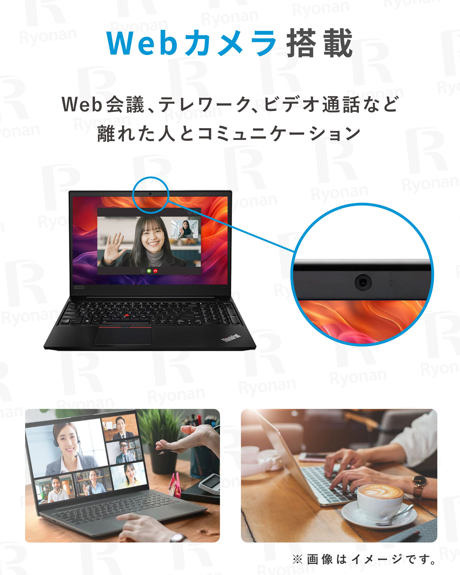 楽天市場】本日超得 P5倍｜10％OFF｜2024H&B｜中古ノートパソコン