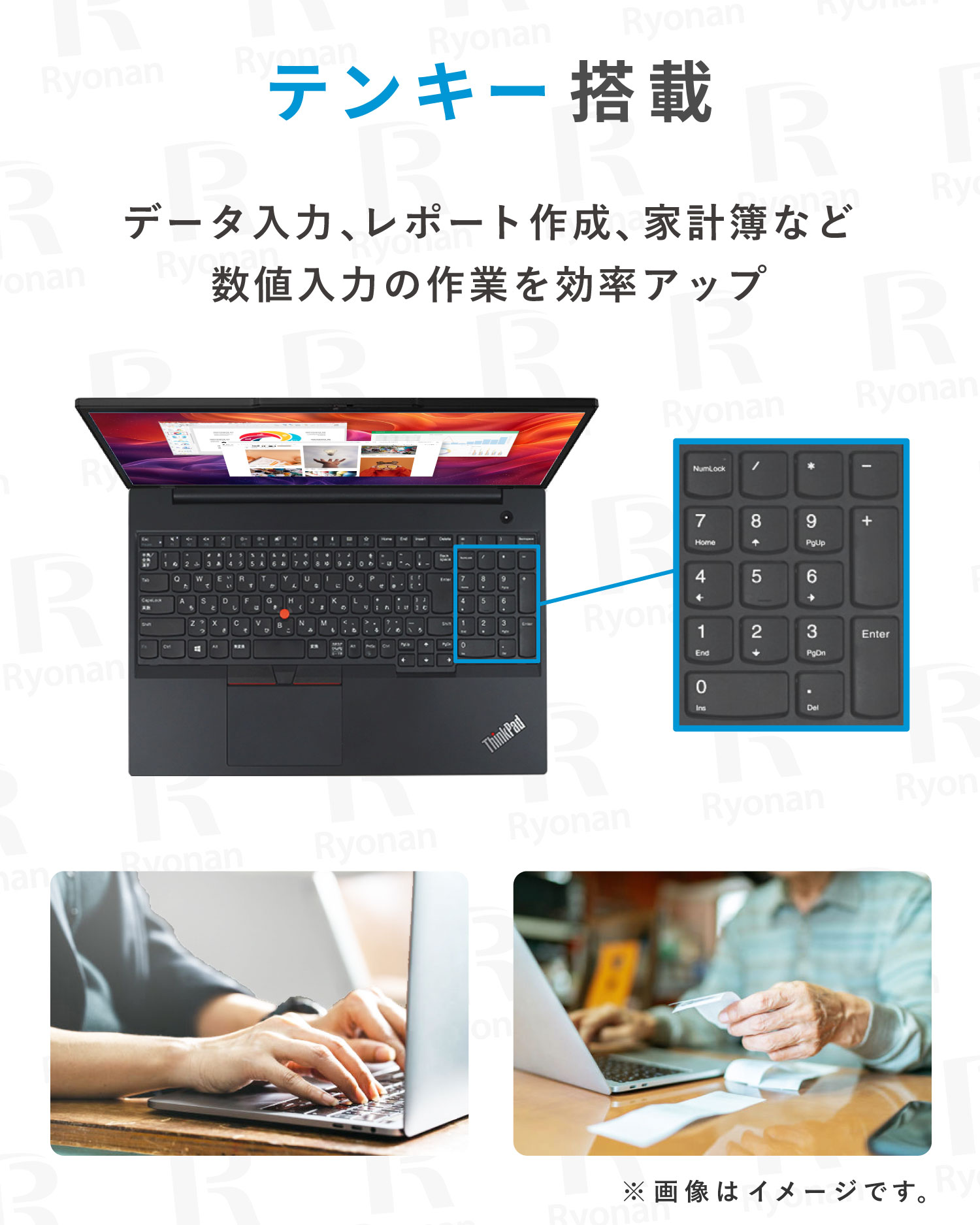 楽天市場】本日超得 P5倍｜10％OFF｜2024H&B｜中古ノートパソコン