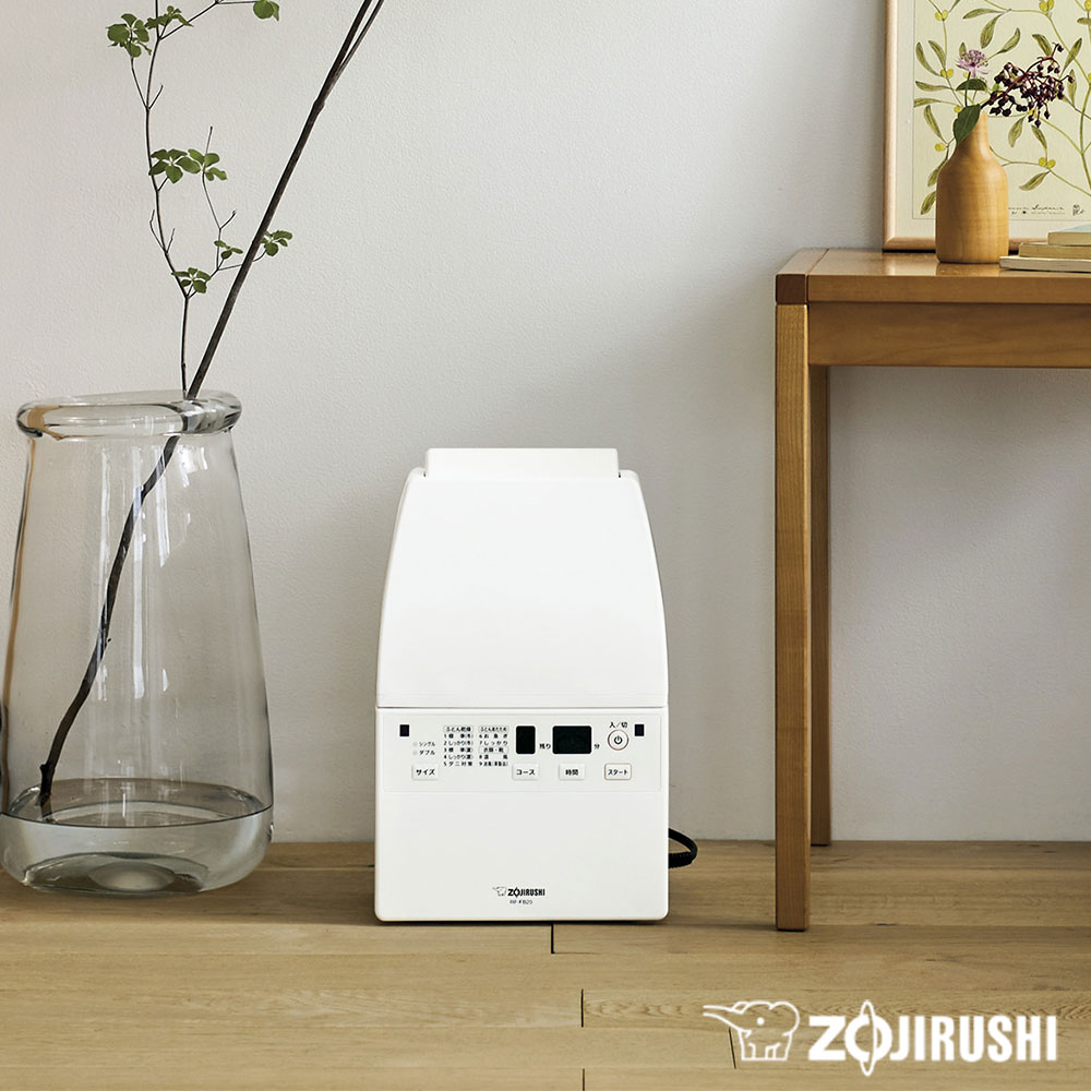 rf-fb20-top.jpg