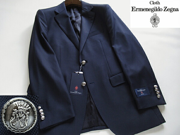 楽天市場】Ermenegildo Zegna コートの通販