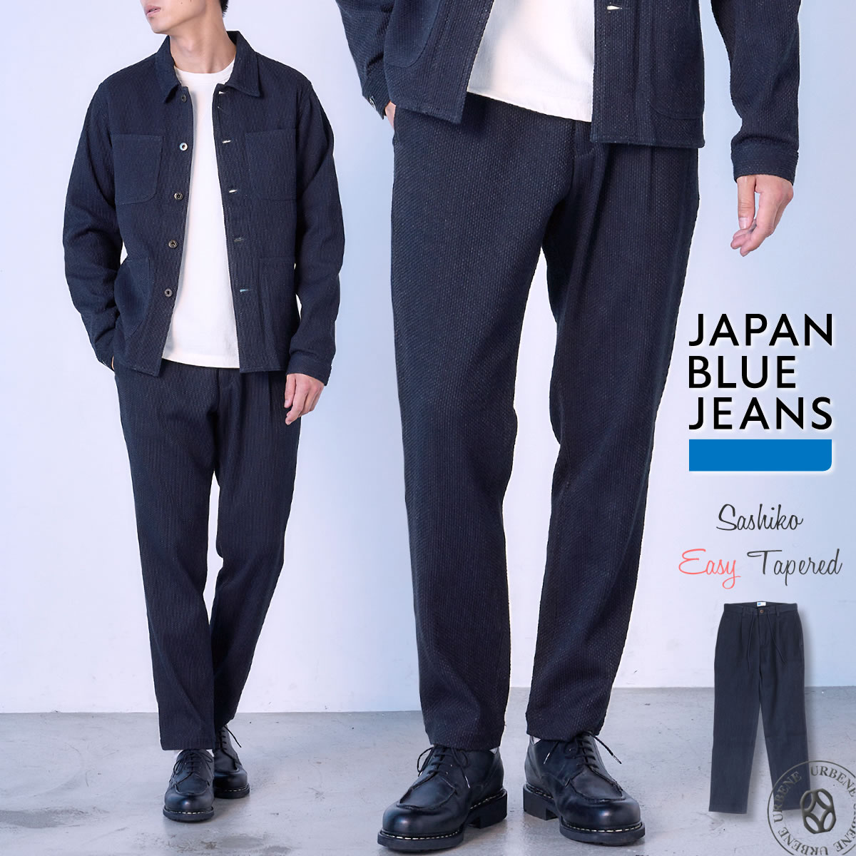 楽天市場】イージーパンツ ジャパンブルージーンズ インディゴ刺子