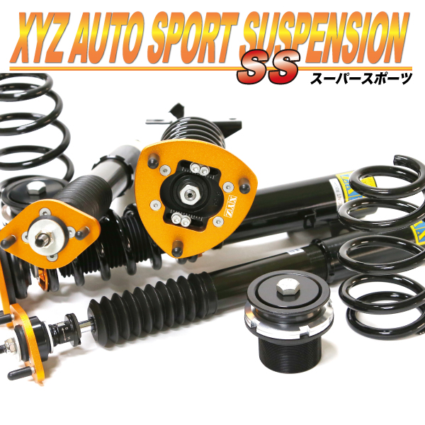 楽天市場】XYZ 車高調 シビック FC1 セダン FK7 ハッチバック ホンダ
