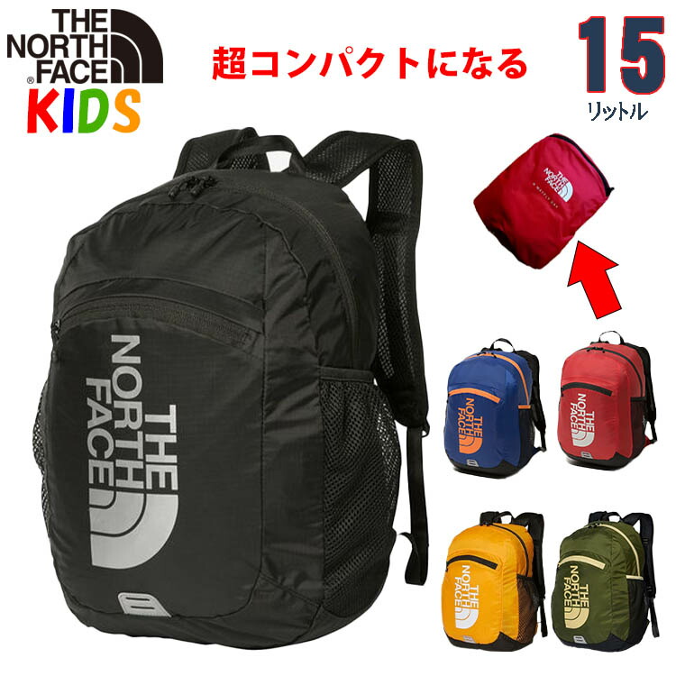 楽天市場】超SALE ザ・ノース・フェイス キッズ リュック メイ
