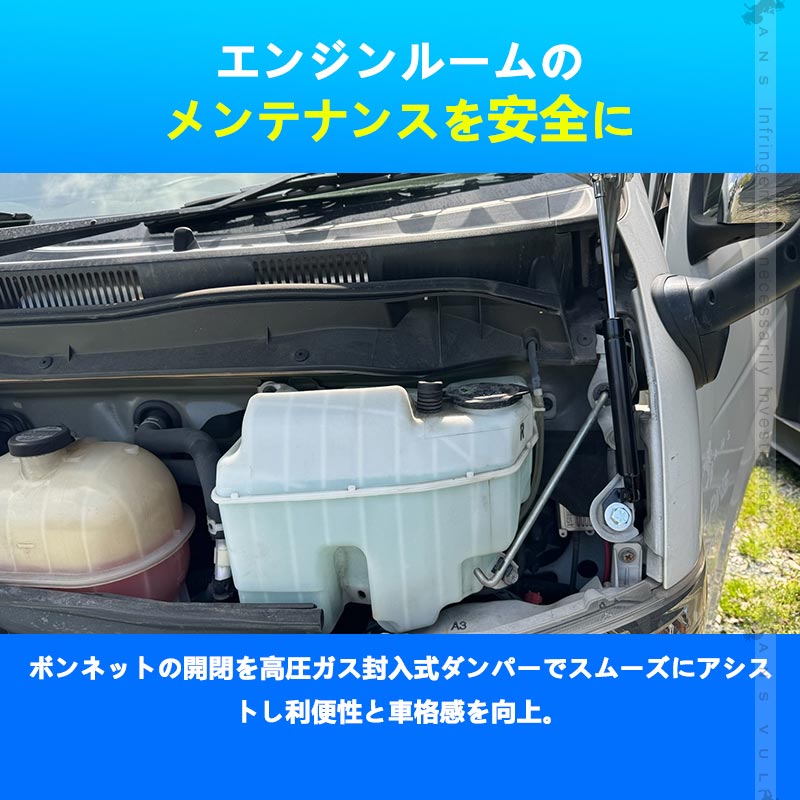 楽天市場】【Vulcans】【即納】HIACE ハイエース 200系 4型 ボンネット