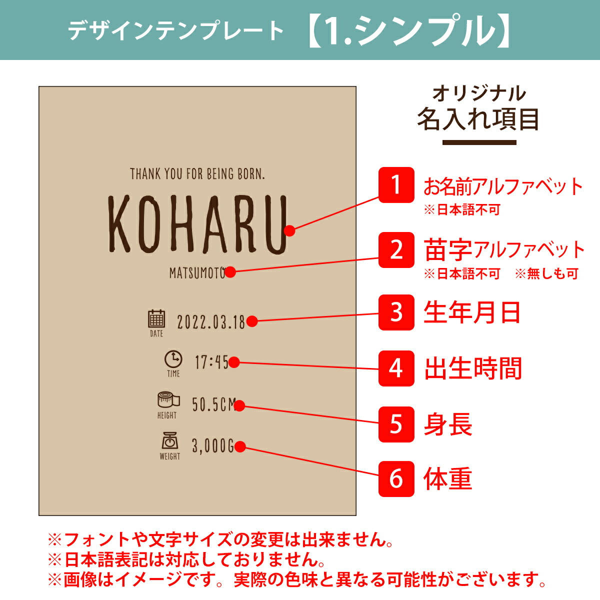 楽天市場】名入れ無料 フォトフレーム 木製 国産 ウッド2面フレーム 2L