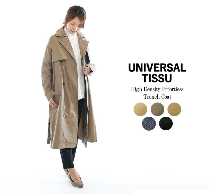 楽天市場】【11%0FF&2点購入1,000円OFFクーポン 2/28 18:00-3/4 13:59