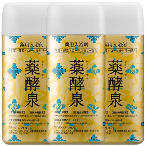 楽天市場】薬酵泉 薬用全身洗浄料の通販