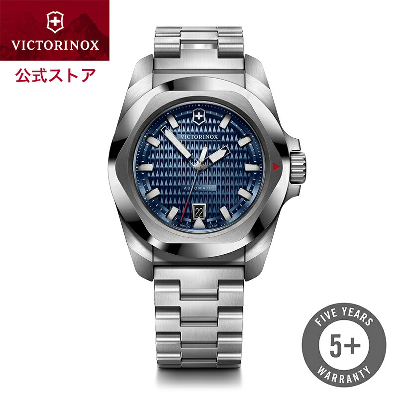 楽天市場】オリジナルCAPプレゼント ビクトリノックス 時計 VICTORINOX