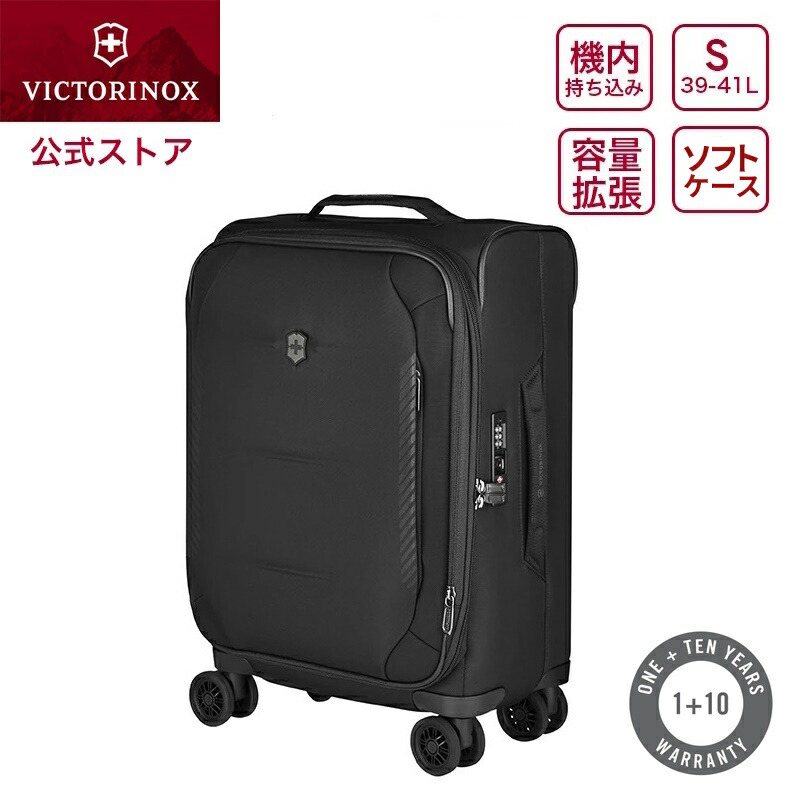 楽天市場】レザーポーチ付きマルチツール【公式限定レビュー特典