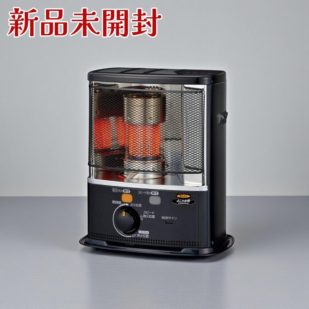 コロナ石油ストーブ sx」の人気商品一覧 | 安い商品を通販サイトから
