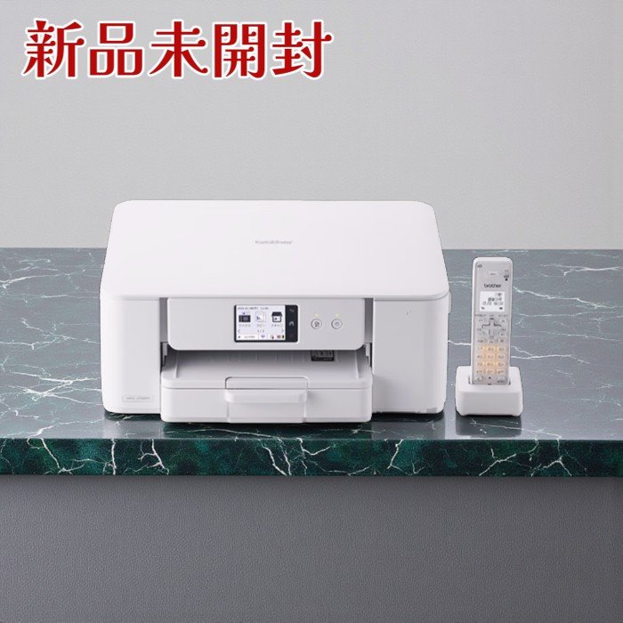 楽天市場】親機のみ 子機無し 新品 未使用 ブラザー brother