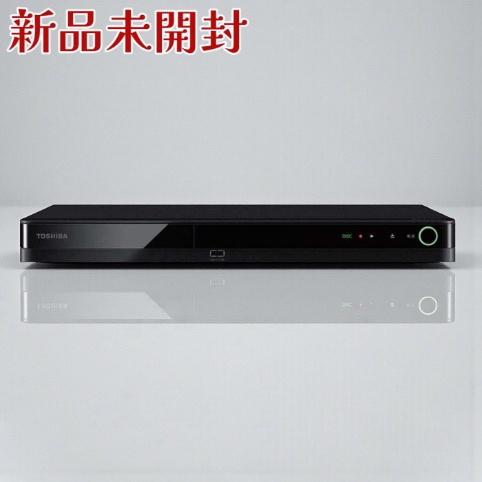 DBR-W2010」の人気商品一覧 | 安い商品を通販サイトから探す - 価格.com