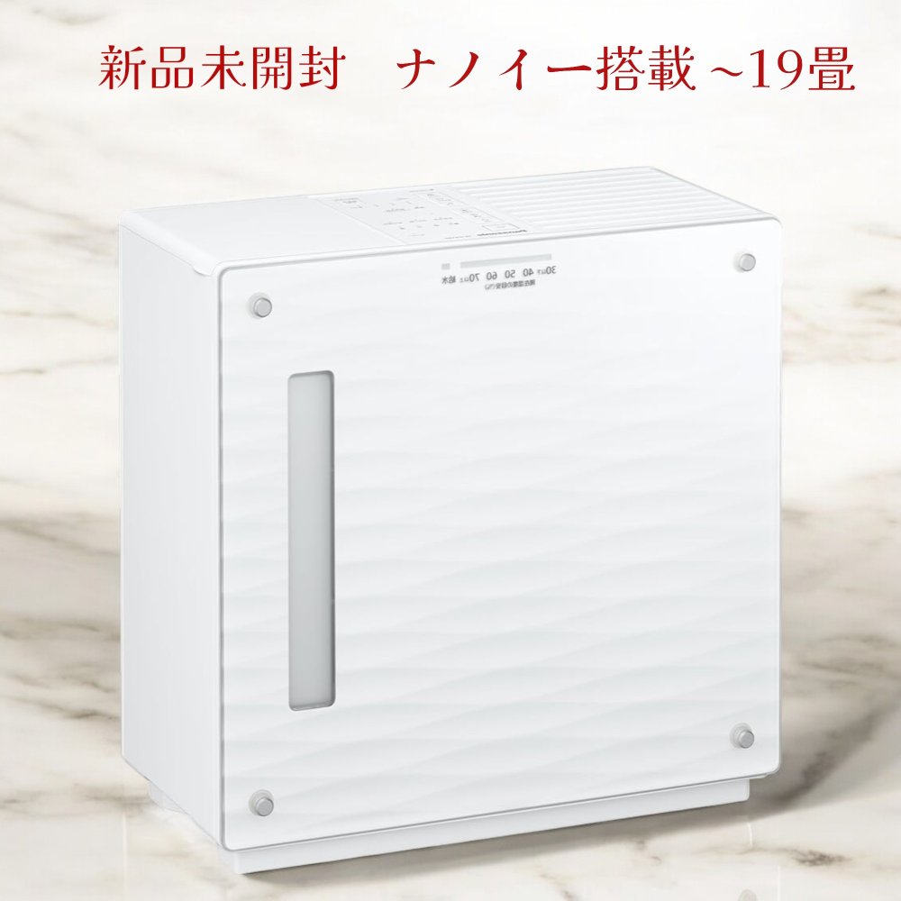 楽天市場】FE-KXY07-T パナソニック DCモーター搭載 ヒーターレス気化