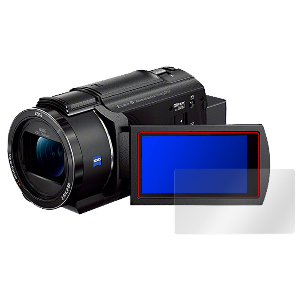 楽天市場】SONY デジタルビデオカメラ ハンディカム FDR-AX45A 保護