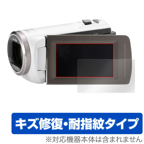 hc-v360ms カメラ」の人気商品一覧 | 安い商品を通販サイトから探す