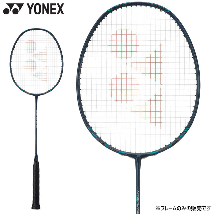 楽天市場】ヨネックス ナノフレア800 nf800 4u5の通販