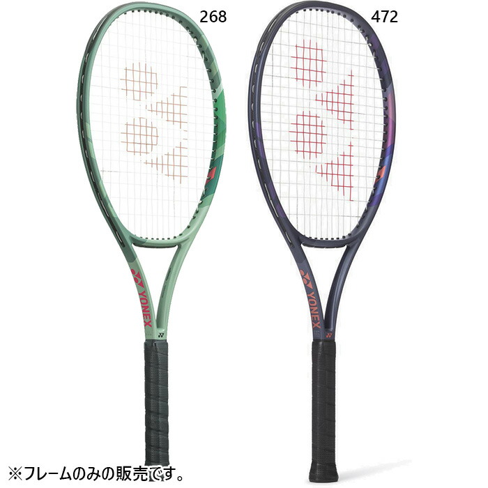 ヨネックス パーセプト 104 01PE104 [オリーブグリーン] (テニス