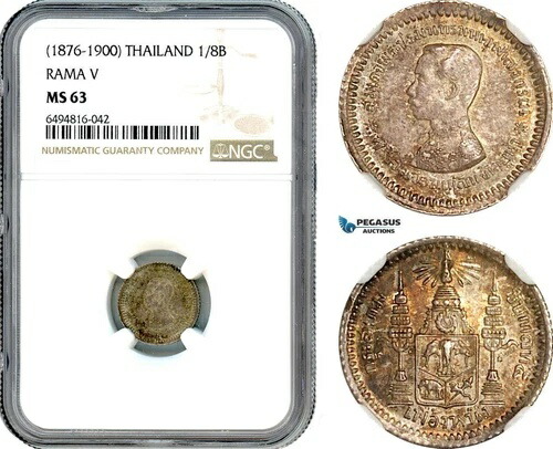 タイ 貨幣」の人気商品一覧 | 安い商品を通販サイトから探す - 価格.com