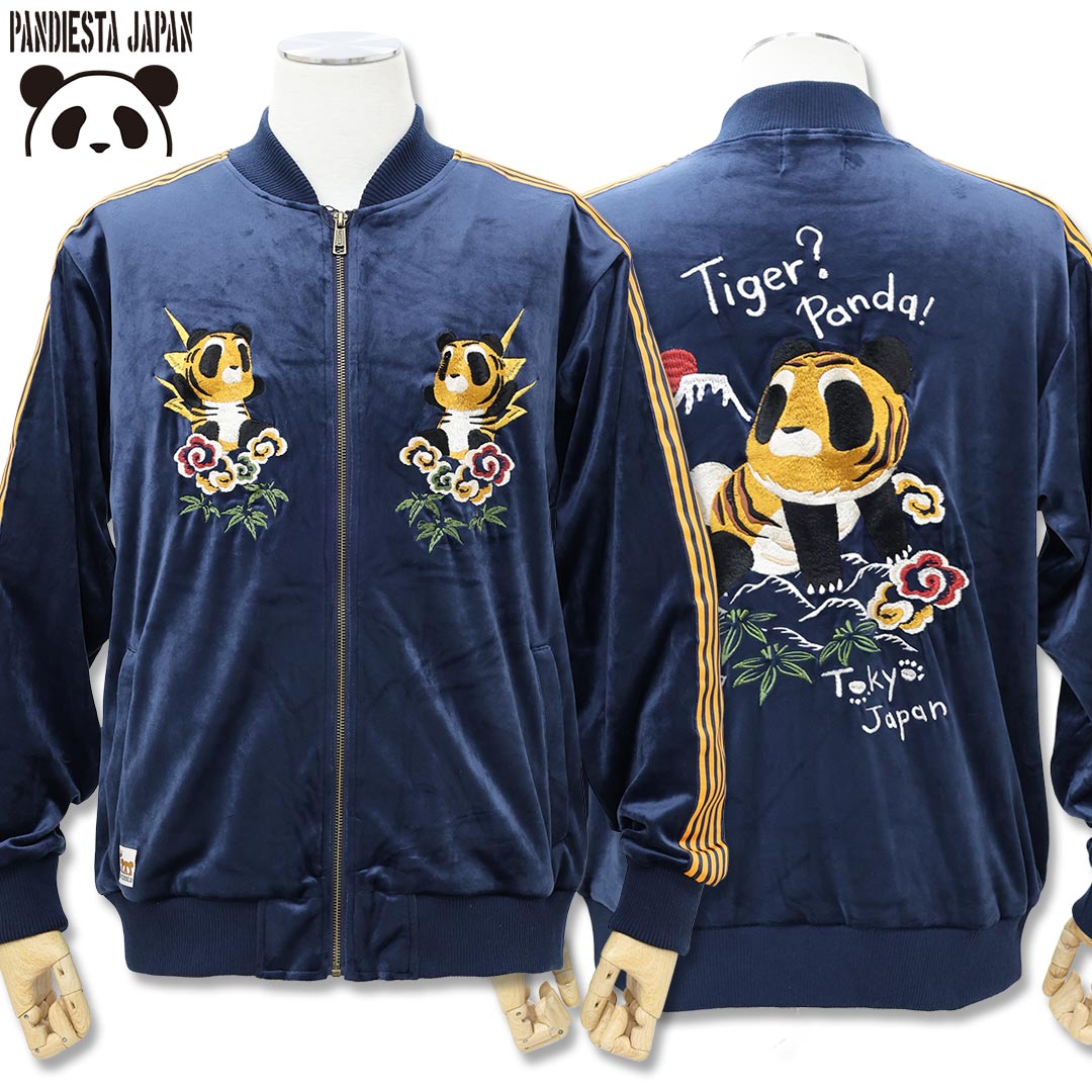 楽天市場】パンディエスタ タイガーパンダ ベロア ジャージ M L XL
