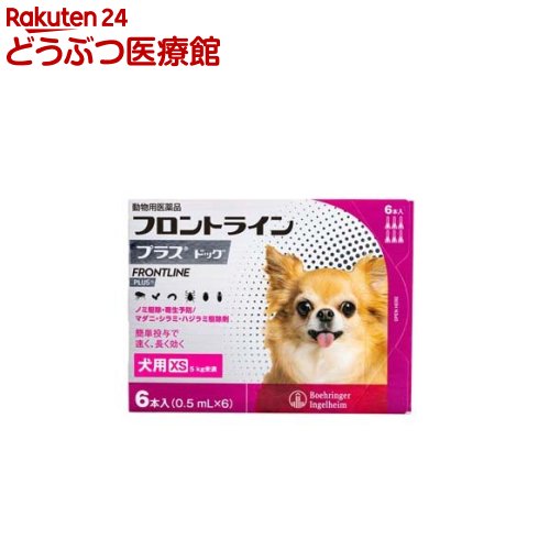 楽天市場】ロイヤルカナン 猫用 糖コントロール ドライ(4kg)【ロイヤル