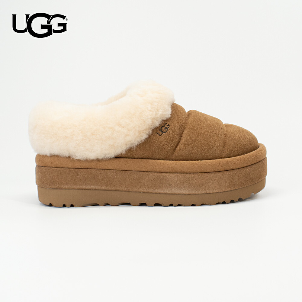 楽天市場】アグ ムートンブーツ タスマン レディース 厚底 UGG