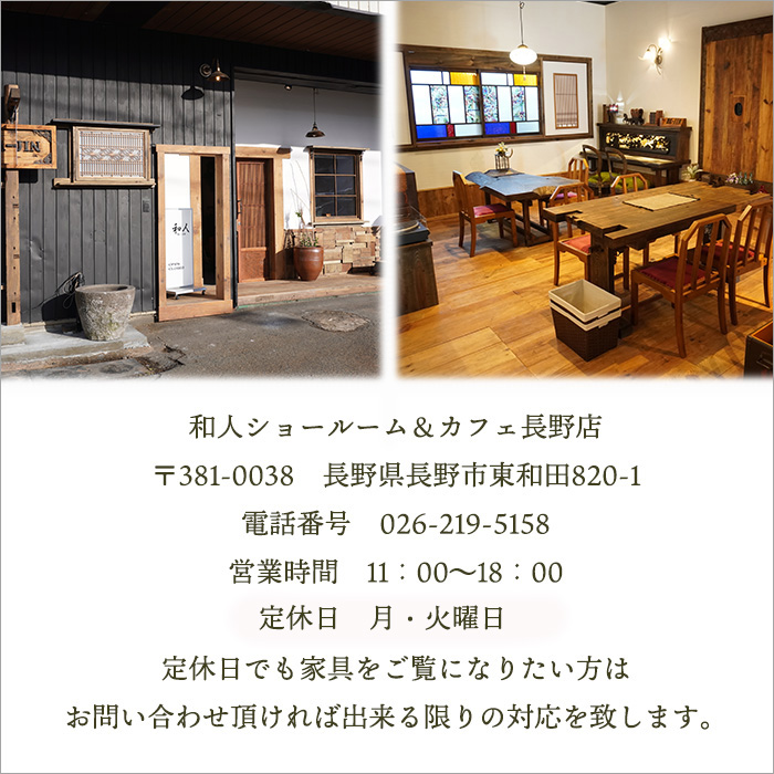 楽天市場】大正～昭和初期の時代箪笥 リメイク品 和箪笥 箪笥 和ダンス