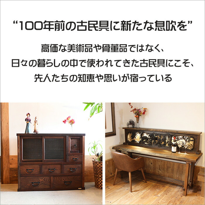 楽天市場】Singer 足踏みミシン台 リメイク テーブル｜アンティーク