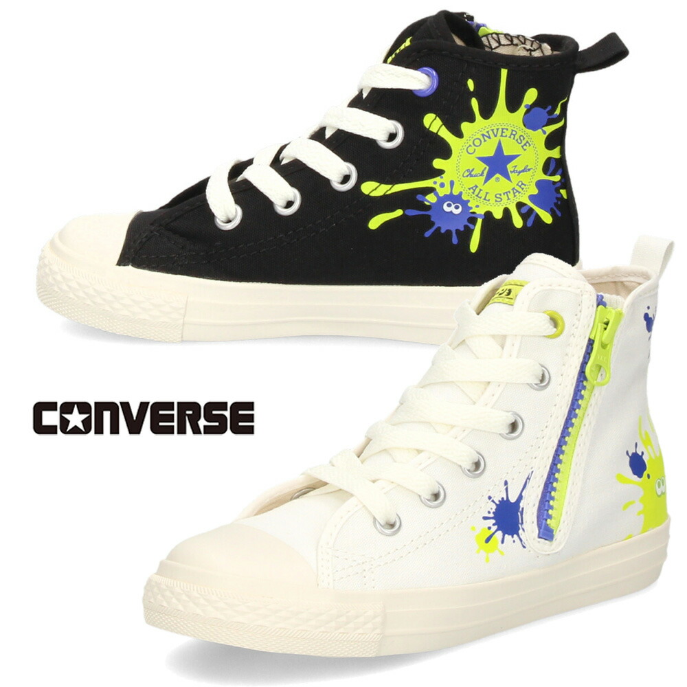楽天市場】CONVERSE コンバース キッズ スプラトゥーン3 スニーカー